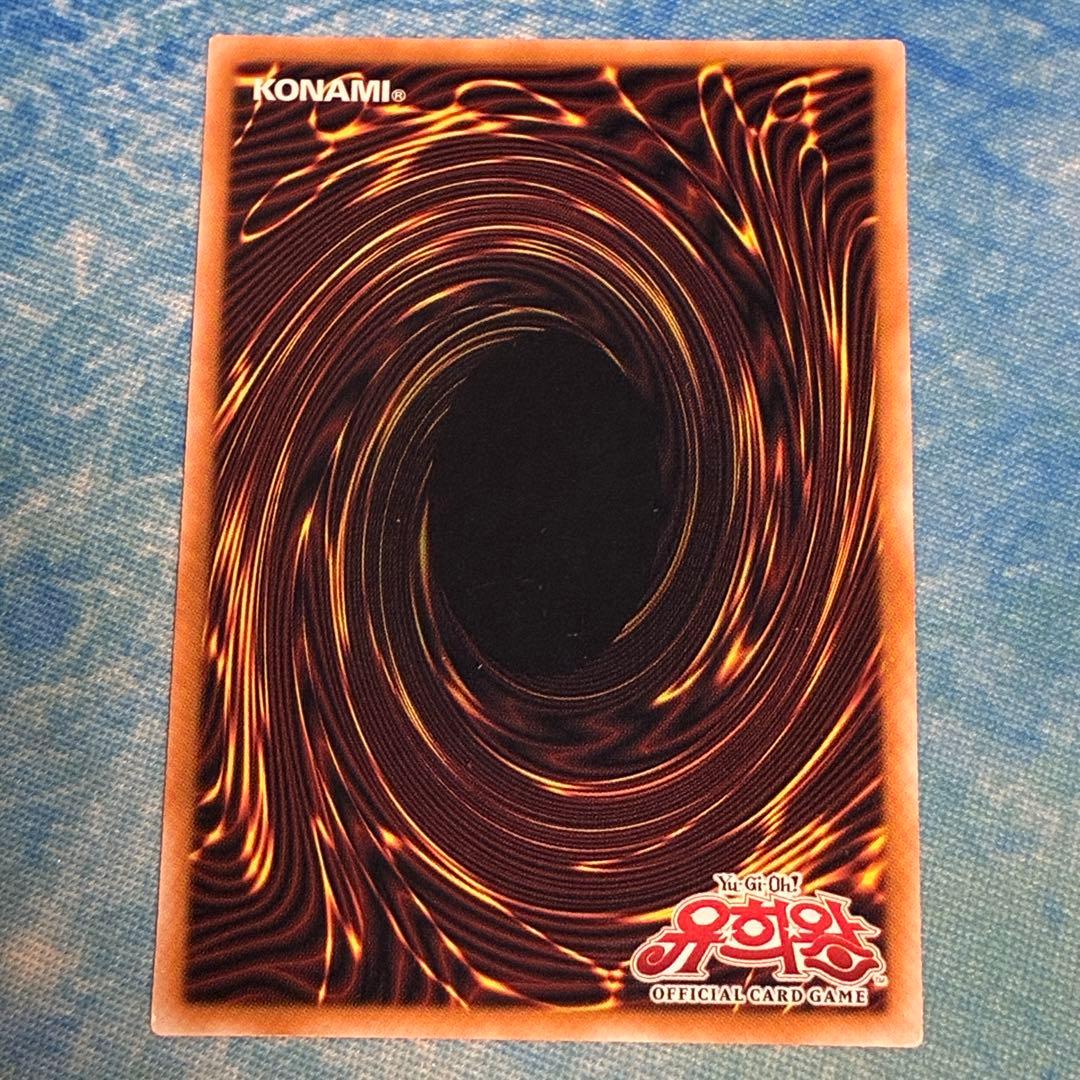 韓国 ３枚セット ライオウ — image 3