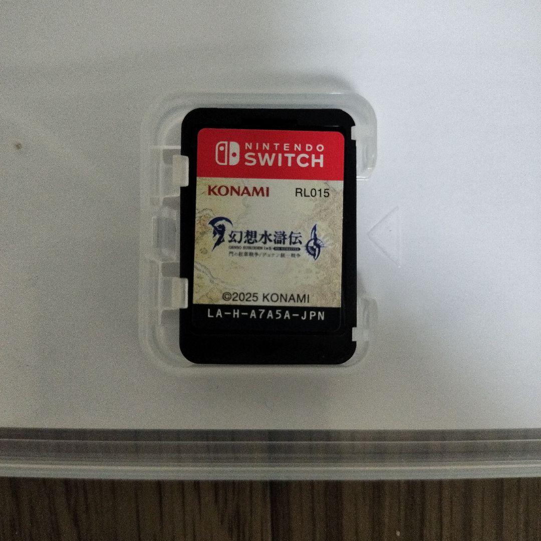 switch版幻想水滸伝1＆2 — image 2