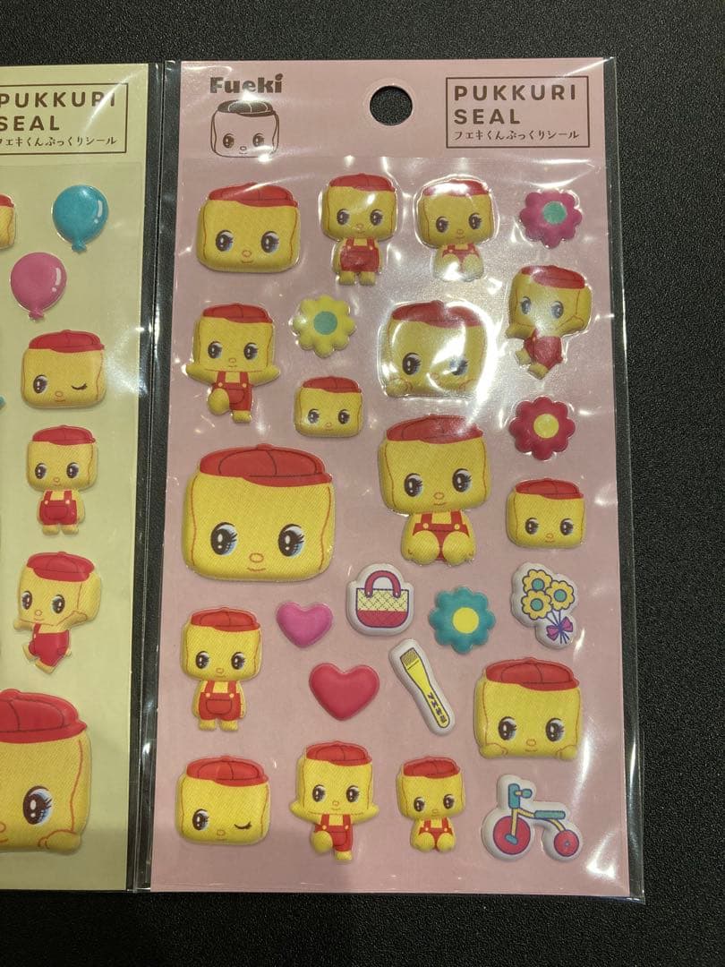Fueki フエキくん ぷっくりシール 2種セット 新品未使用　メルカリ便発送 — image 3