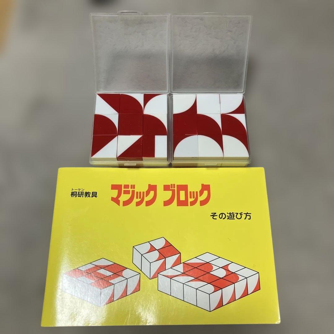 YUKI様 リクエスト 3点 まとめ商品 — image 3
