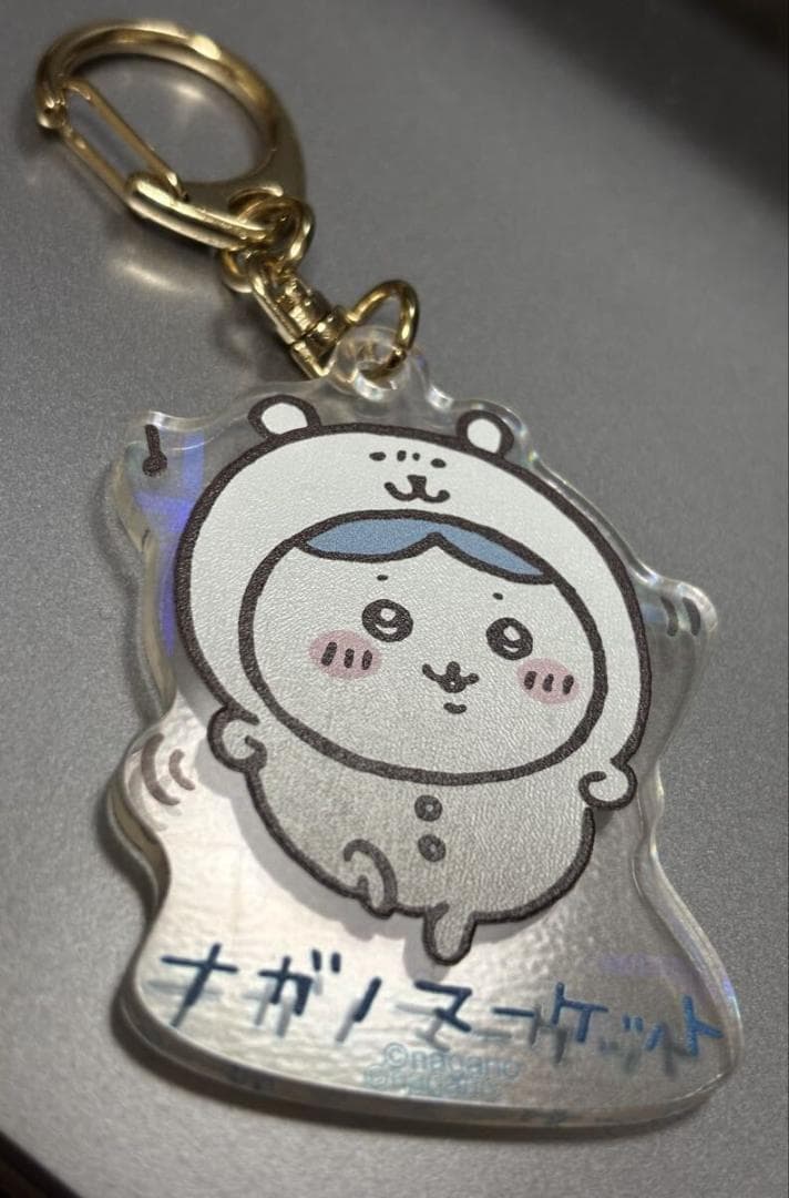 ちいかわ ナガノマーケット アクリルキーホルダー — image 2