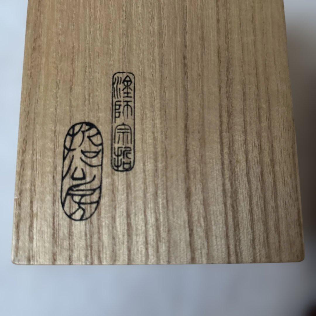 漆器 六角形 香合 木箱付き — image 4