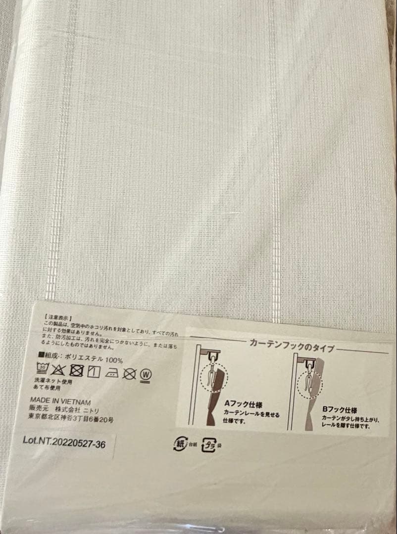 ヒーリング様専用 — image 2