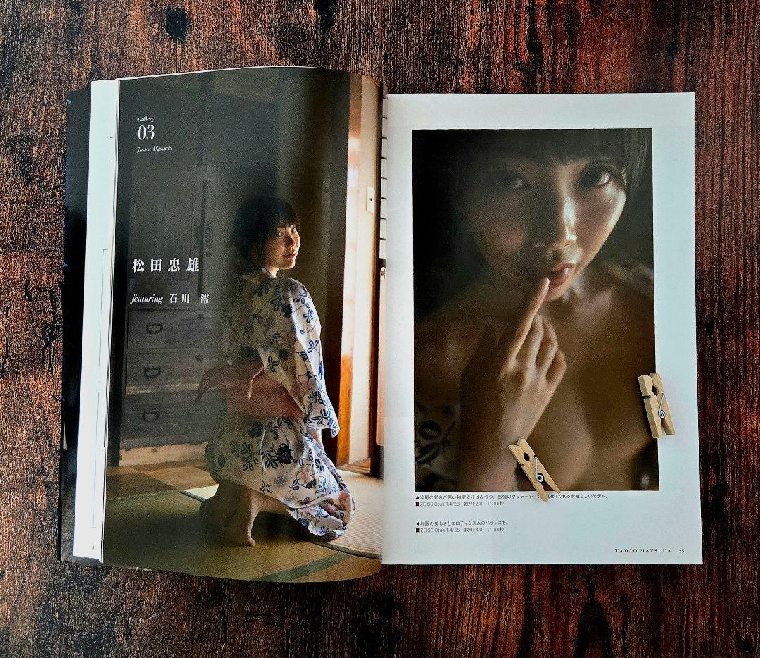 カメラマンリターンズ#9　NUDE PORTRAIT — image 4