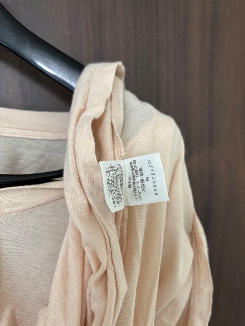 CABANE de zucca Tシャツ — image 4