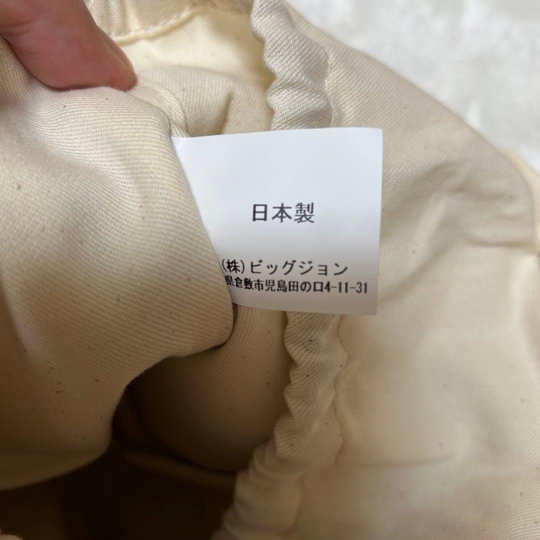 BIGJOHN ビッグジョン デニム ハンドバッグ 鞄 倉敷 平成ギャル y2k — image 4
