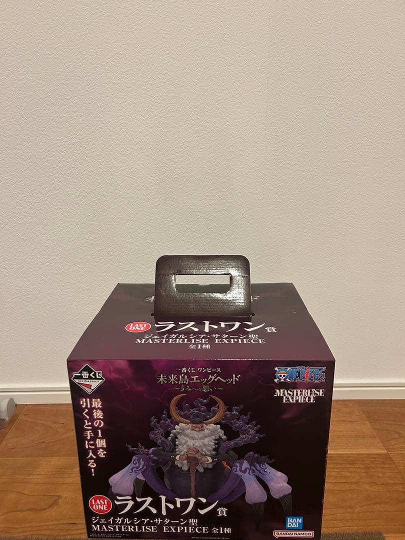 一番くじ ワンピース ラストワン賞 ジェイガルシア・サターン聖 — image 2