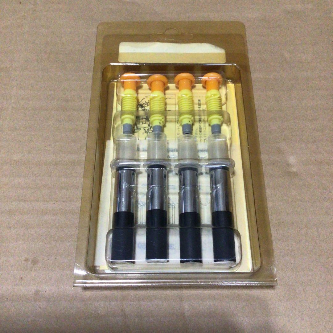 MUTOH インクペン　0.35mm ブラック　XPS-035BK 4本入り — image 2