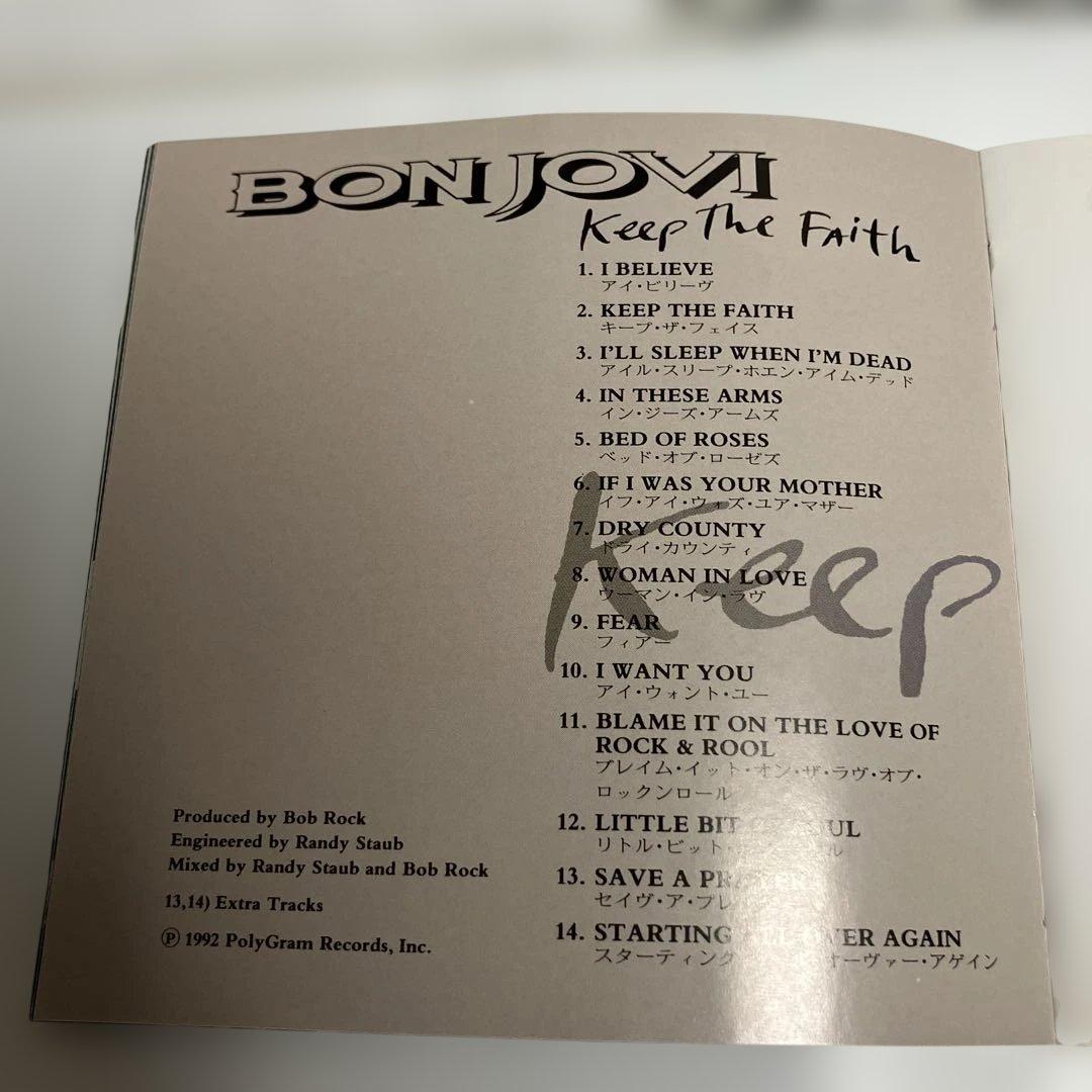 【CD】Bon Jovi / Keep The Faith 日本盤 — image 5