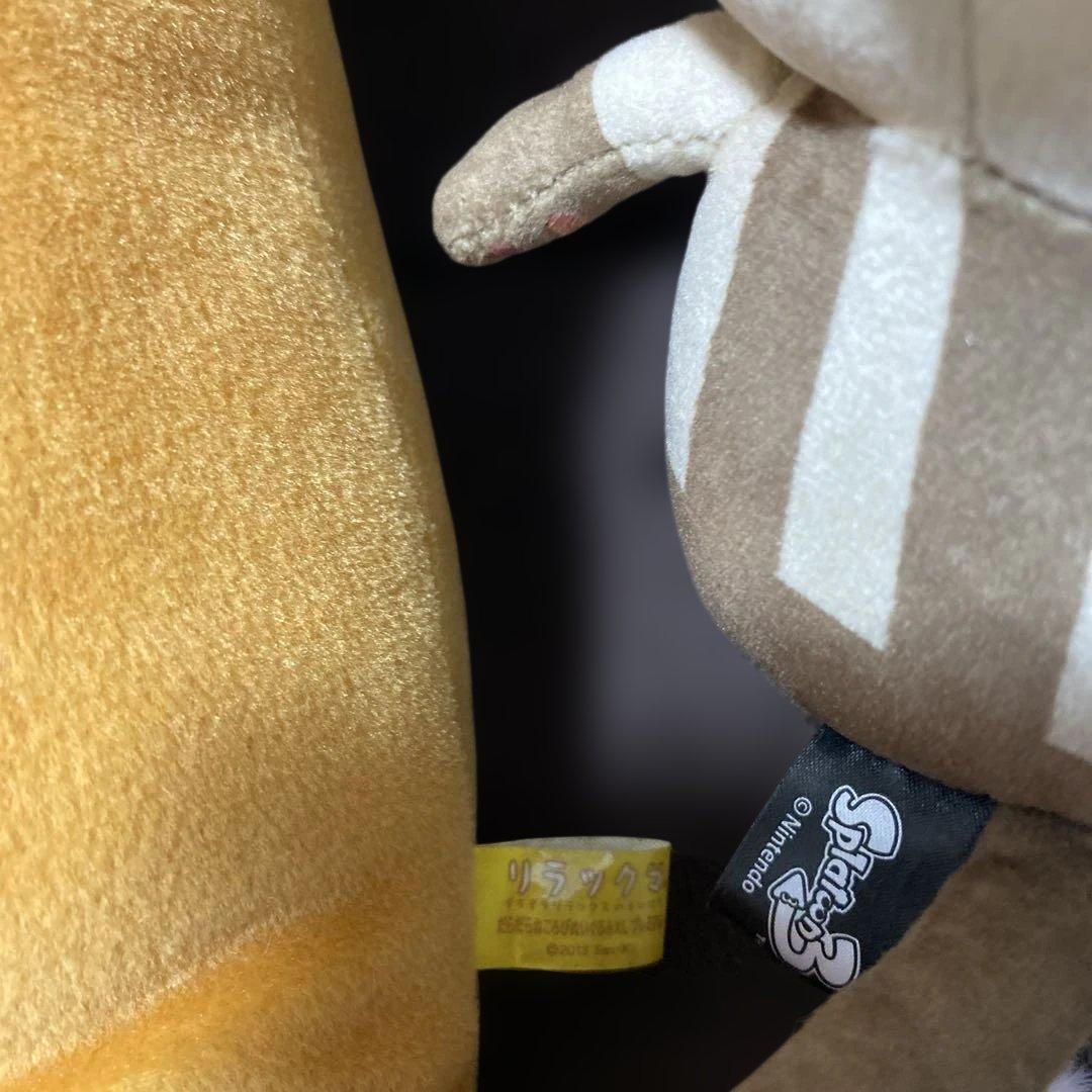 リラックマ　その他　タグ無し — image 3