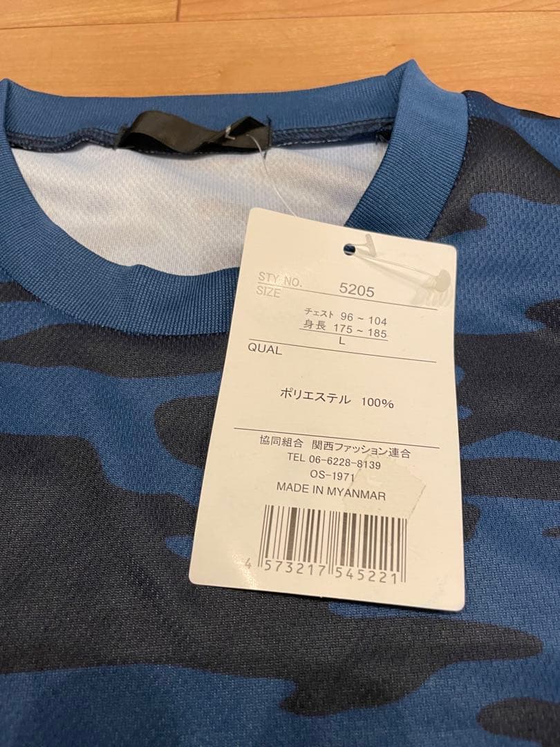 迷彩デザイン Tシャツ Lサイズ — image 2
