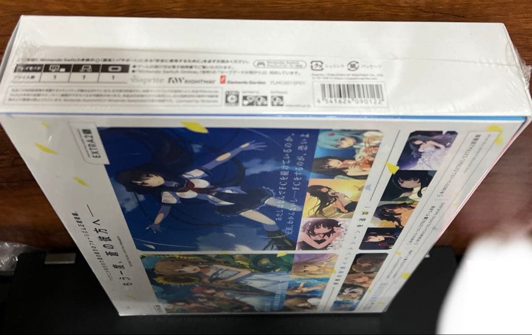 Switch 蒼の彼方のフォーリズム　EXTRA1+2S[sprite — image 3
