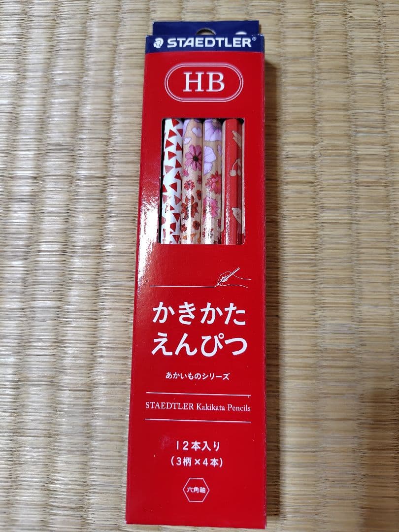STAEDTLER 製品いろいろ — image 2