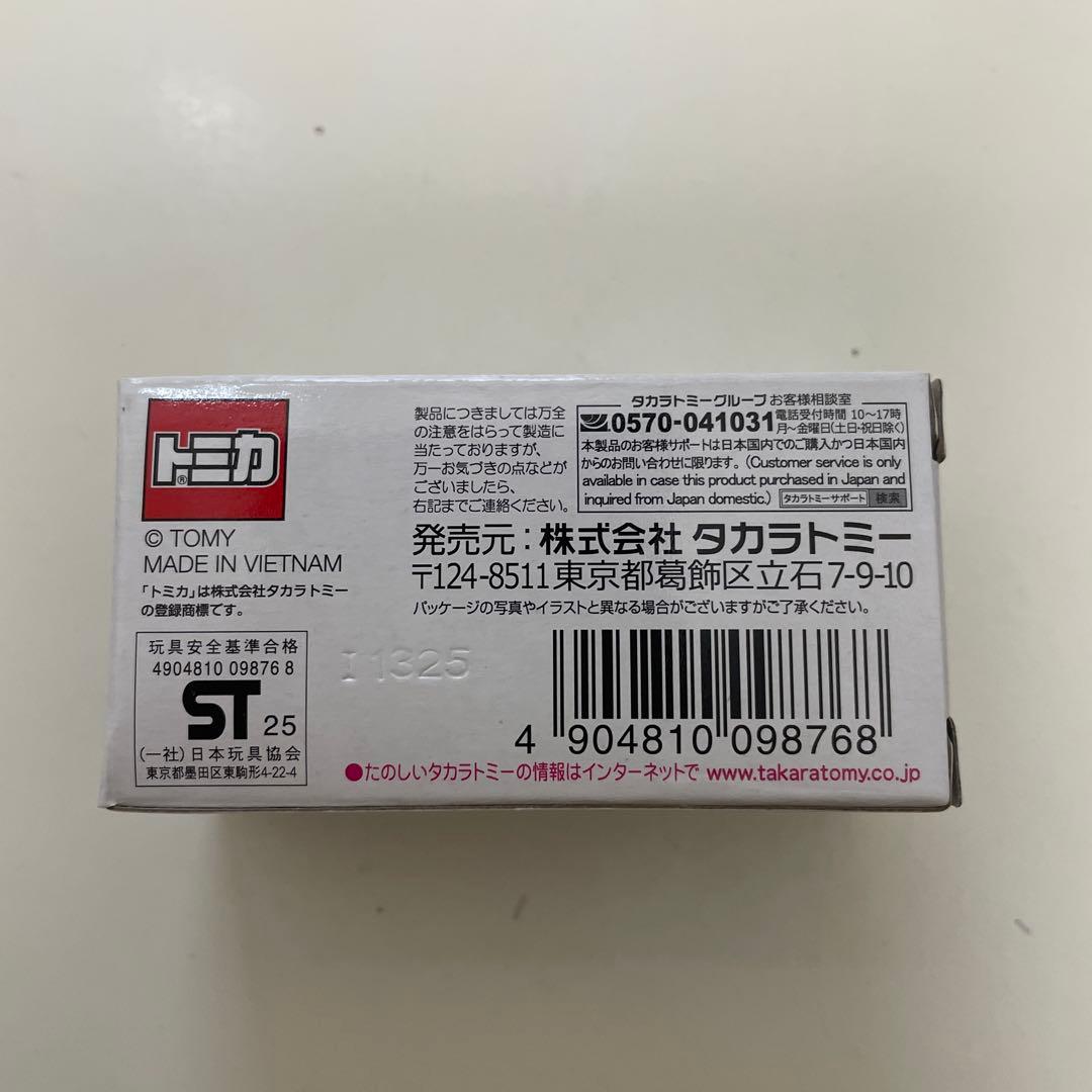 [匿名配送] ジャパンモビリティショー 2025 ダイハツ ムーヴキャンバス — image 2