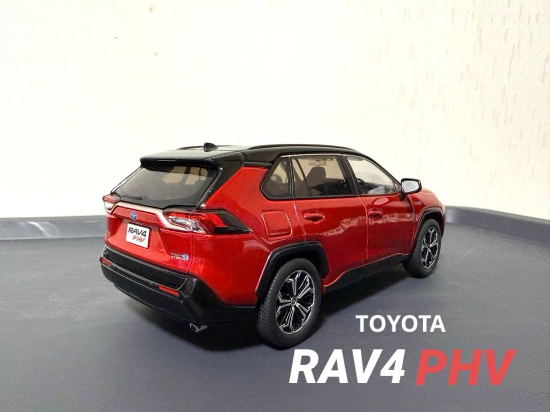 【非売品】RAV4 PHV (5#系)ダイキャストミニカー — image 2