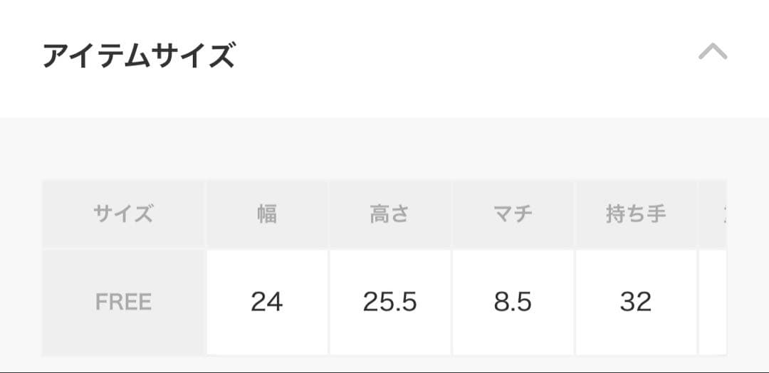 マイケルコース　シンクレアショッパートート — image 5