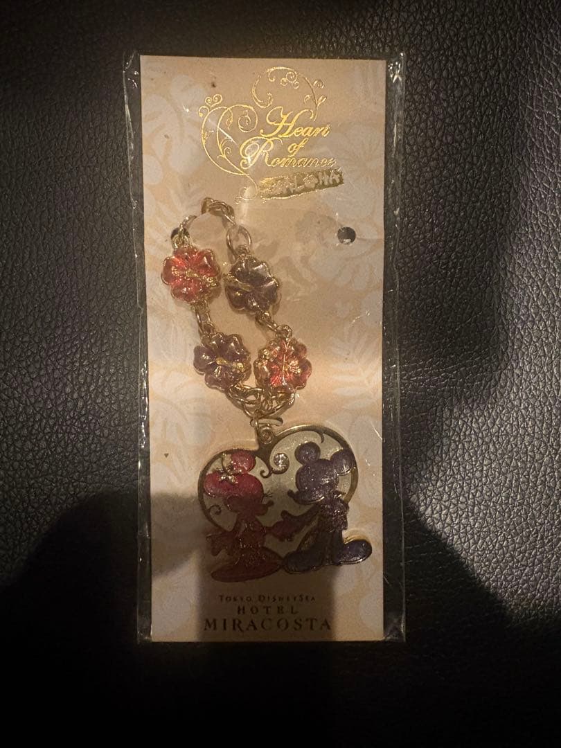 東京ディズニーシー ホテルミラコスタ キーホルダー — image 2