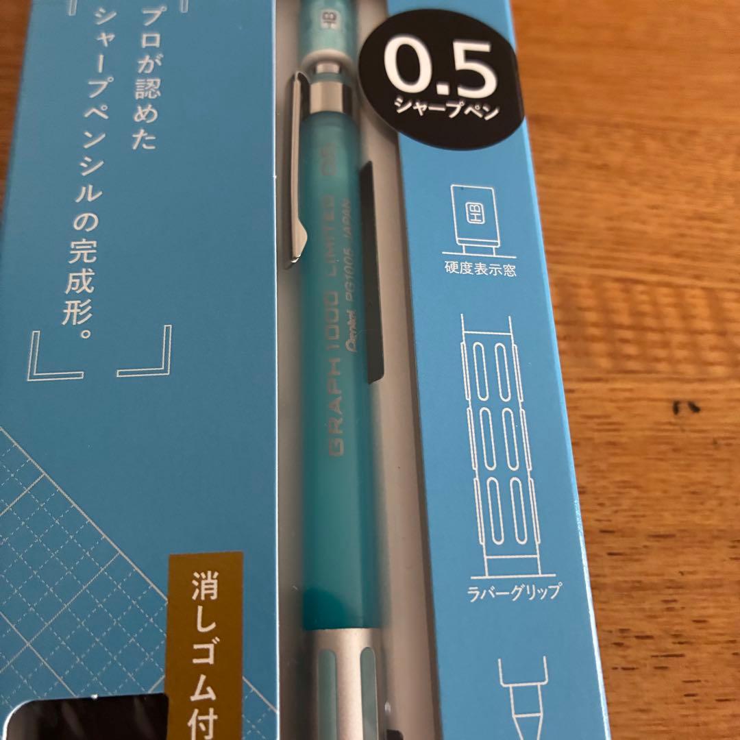 【1個】ぺんてる グラフ1000 リミテッド 0.5mm シャープペンシル　限定 — image 5