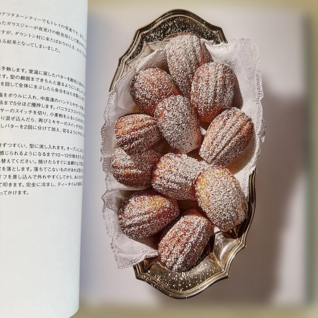 アフタヌーンティーレシピ　ダウントン アビーTEA — image 2