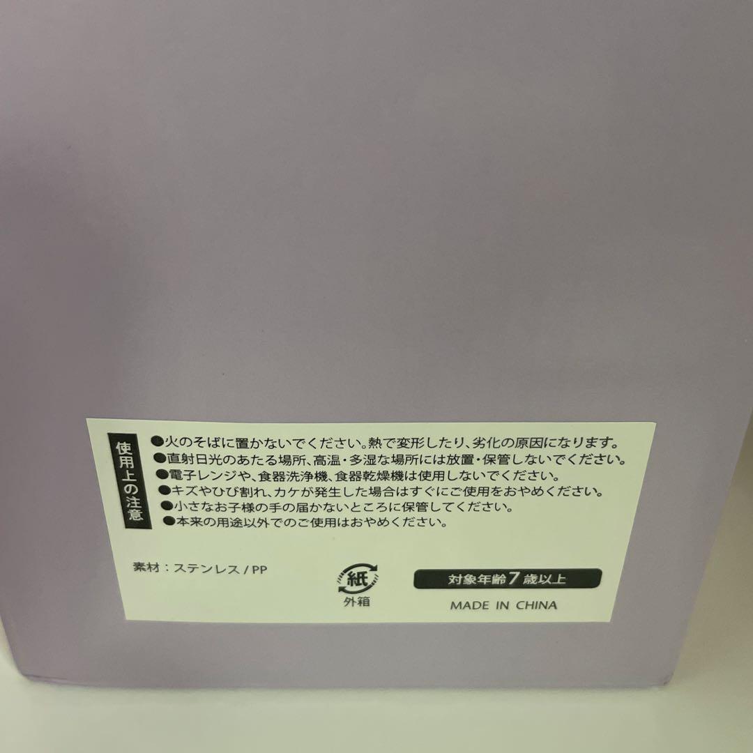 【新品・未使用】 ALICE in WONDERLANDステンレスランチボックス — image 3