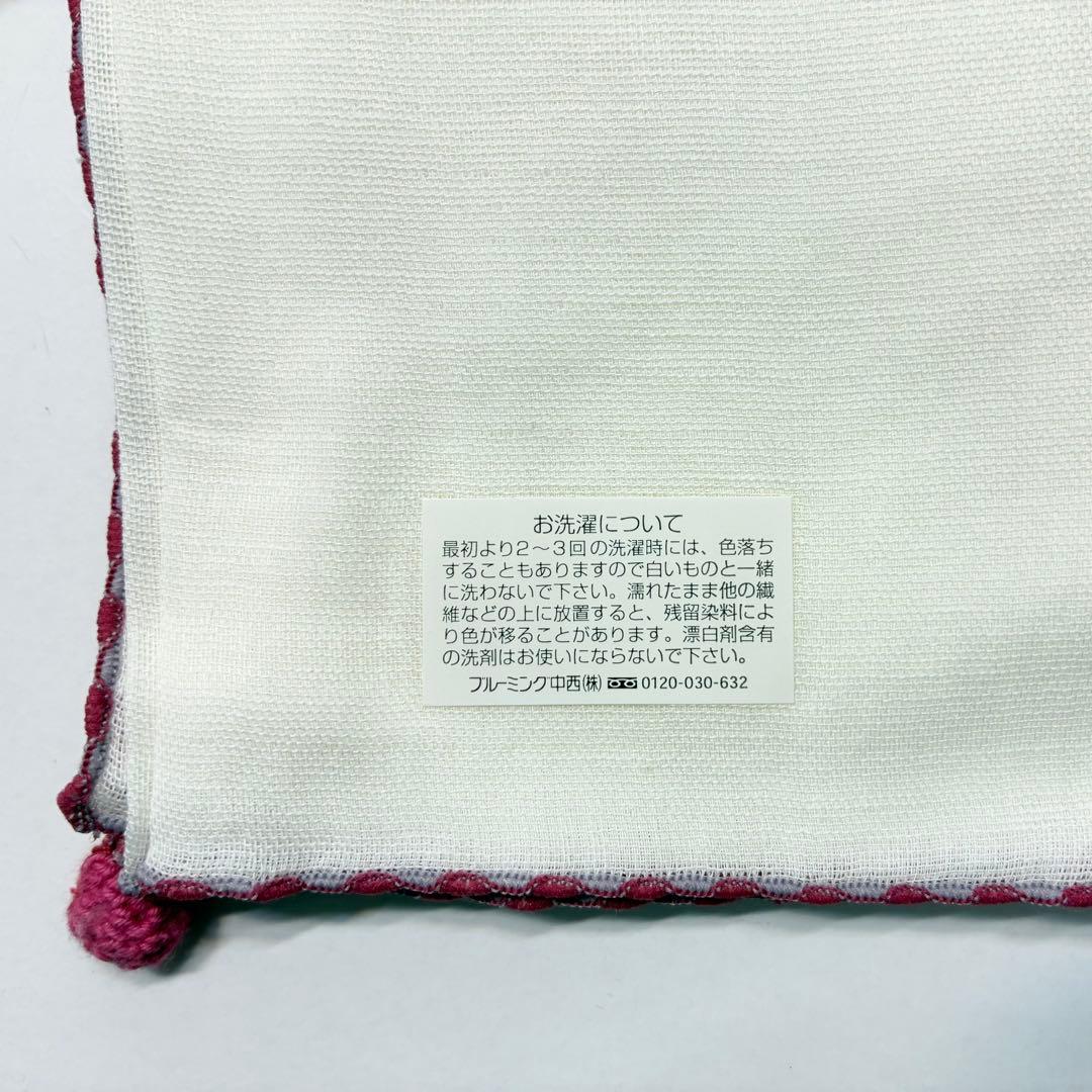 新品未使用 INTERMODE renoma Sybilla ハンカチ — image 2