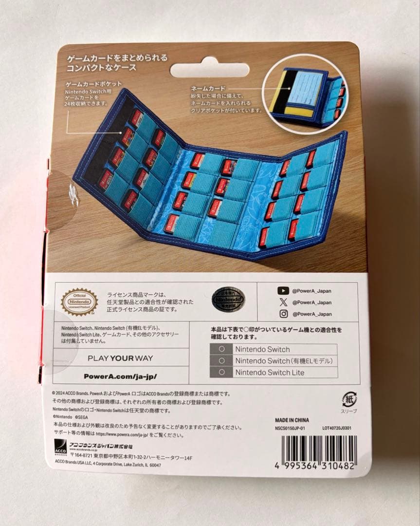 Switch ゲームカードホルダー ソニック キ新品未使用 — image 2