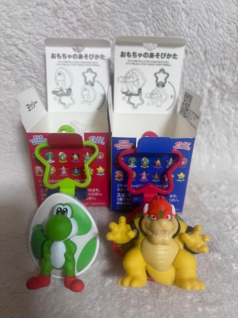マクドナルド　ハッピーセット　マリオ　2個セット　クッパ　ヨッシー — image 2