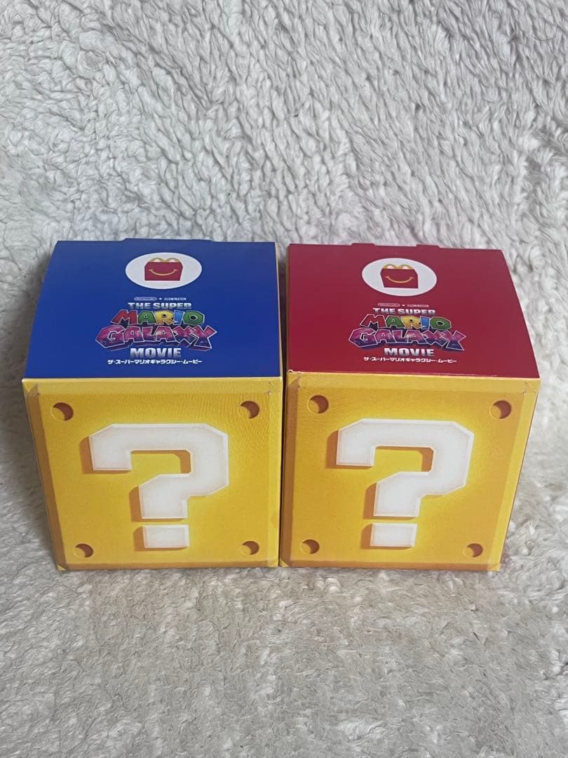 マクドナルド　ハッピーセット　マリオ　2個セット　クッパ　ヨッシー — image 3
