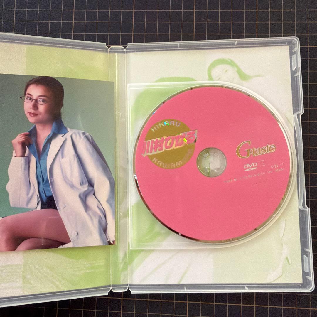川村ひかる　G-taste — image 2