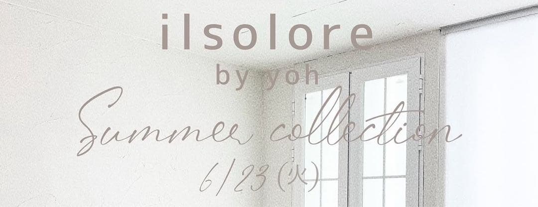 しまむらilsolore by yoh （陽）コクーンパンツ　中茶（L） — image 2