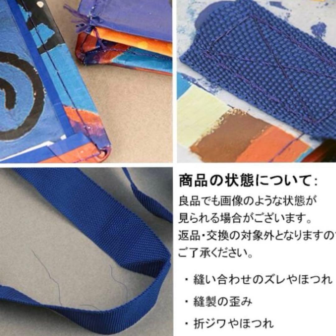 【G】KALDI カルディ　新作エコバッグ　私たちの家　ミニ　3枚　人気 — image 4