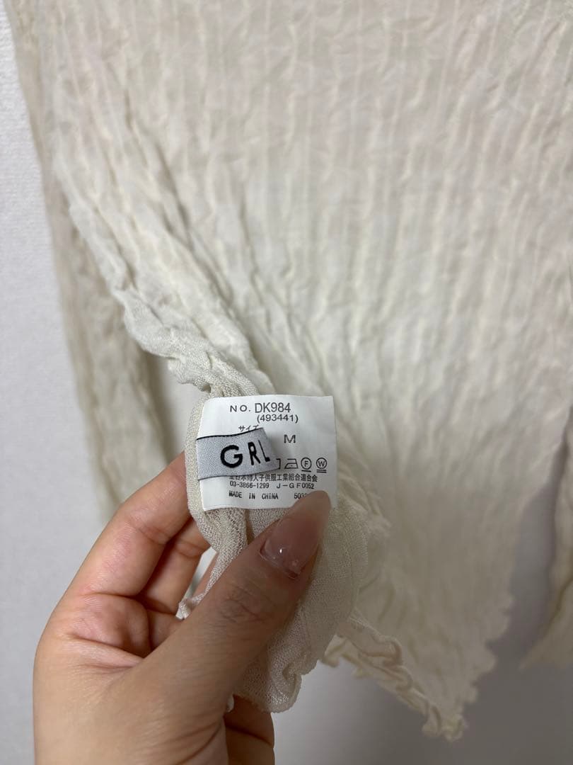 クリーム色 長袖シアートップス M — image 2