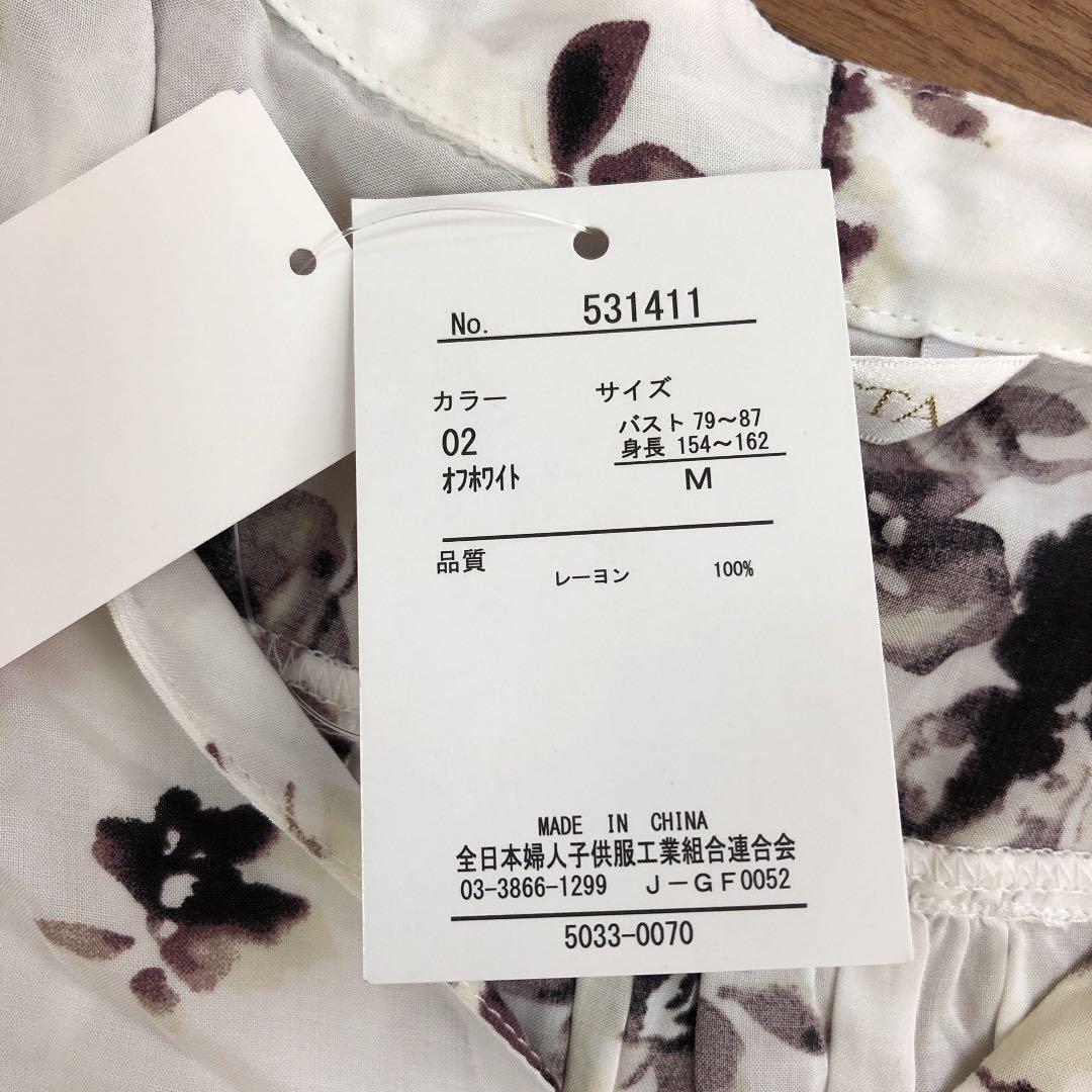 しまむら　シャツ❤️ブラウン✖️花柄　新品、未使用、タグ付き841 — image 3