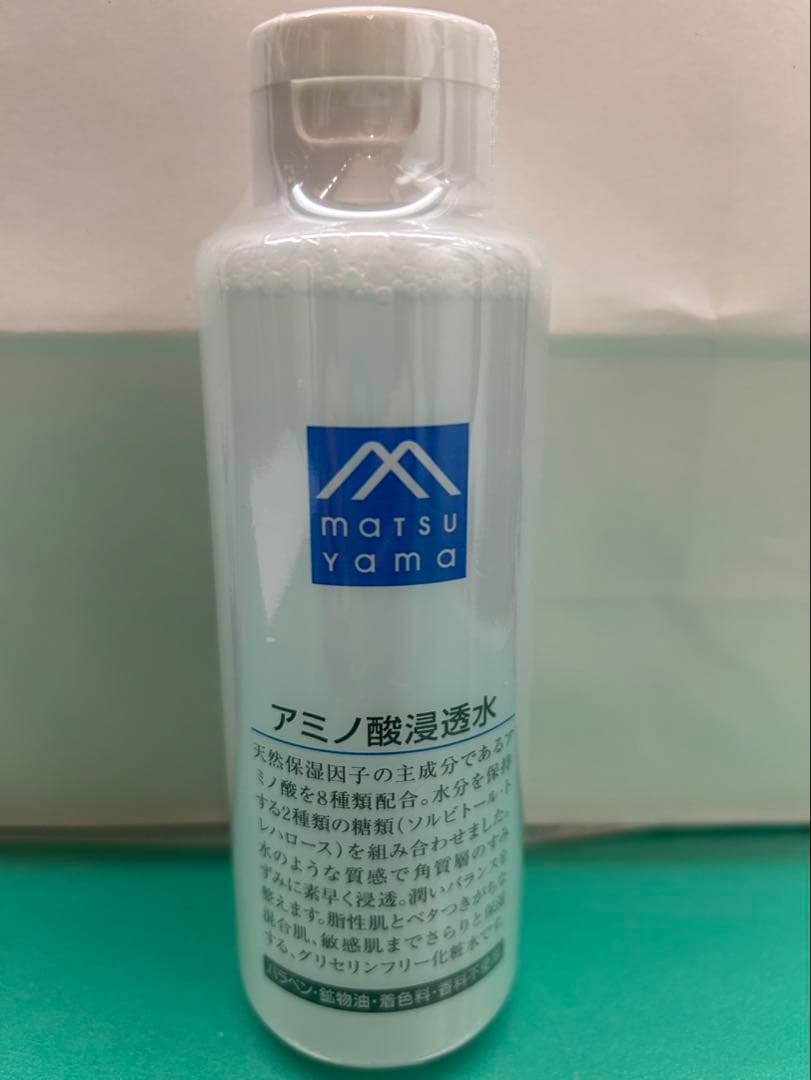 【新品未開封】松山油脂 Mマーク アミノ酸浸透水 — image 2