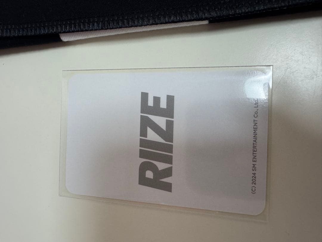 riize ショウタロウ スローガン — image 3