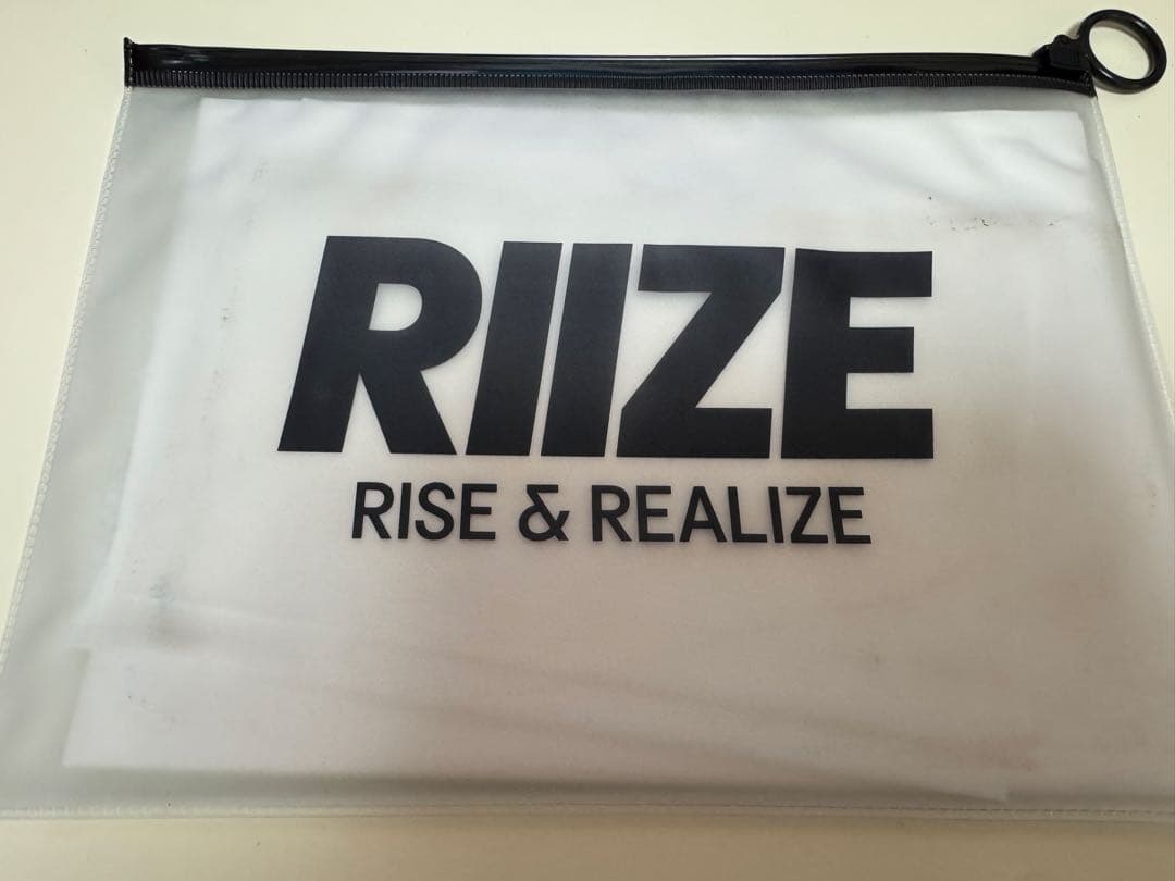 riize ショウタロウ スローガン — image 4