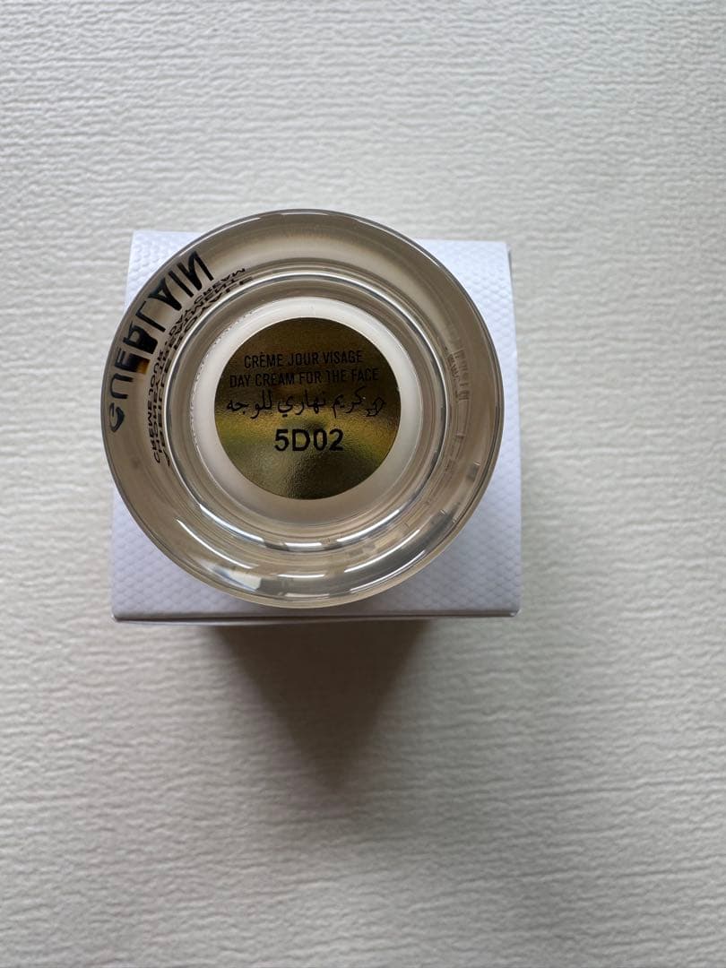 GUERLAIN ABEILLE ROYALE デイクリーム — image 2