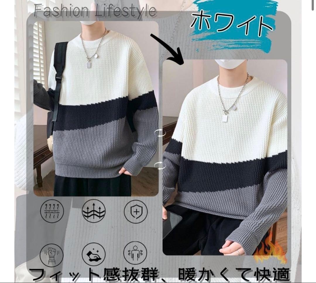 wolass セーター メンズ 冬服 ニット カラーマッチング 無地 XL — image 4