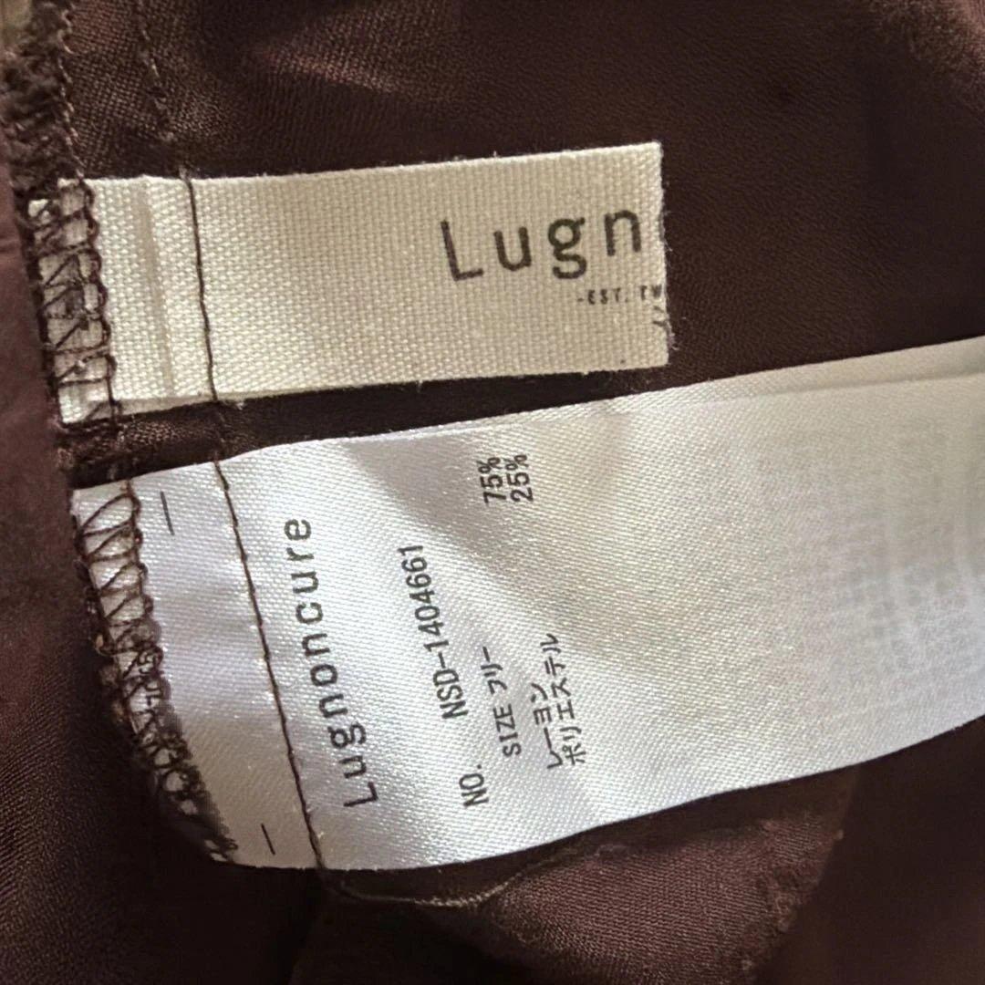lugnoncure テーパードパンツ — image 3
