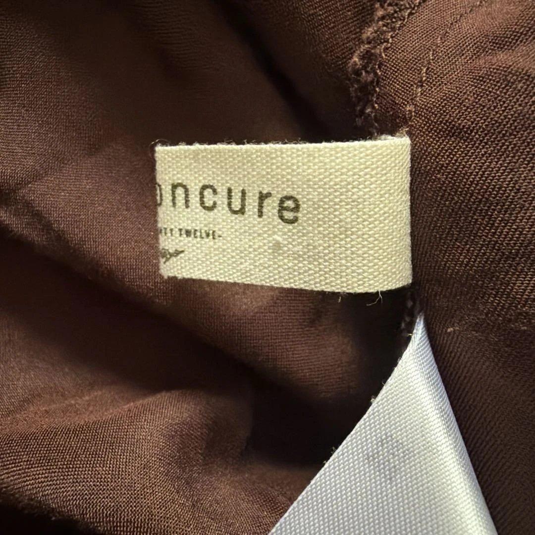 lugnoncure テーパードパンツ — image 4
