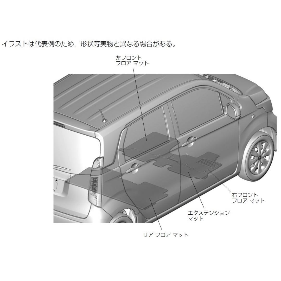 ホンダ N-WGN/N-WGN Custom(JH1/JH2)純正 フロアマット — image 5