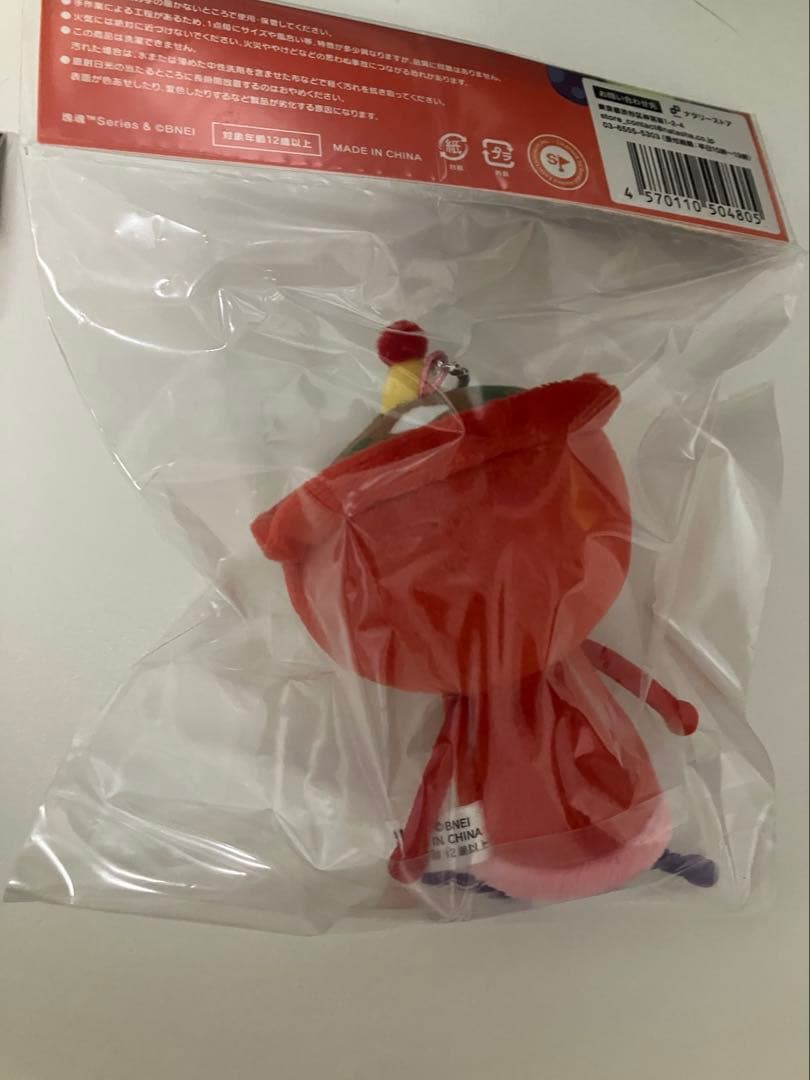 塊魂 ミソ ぬいぐるみ キーホルダー 新品未開封 — image 2