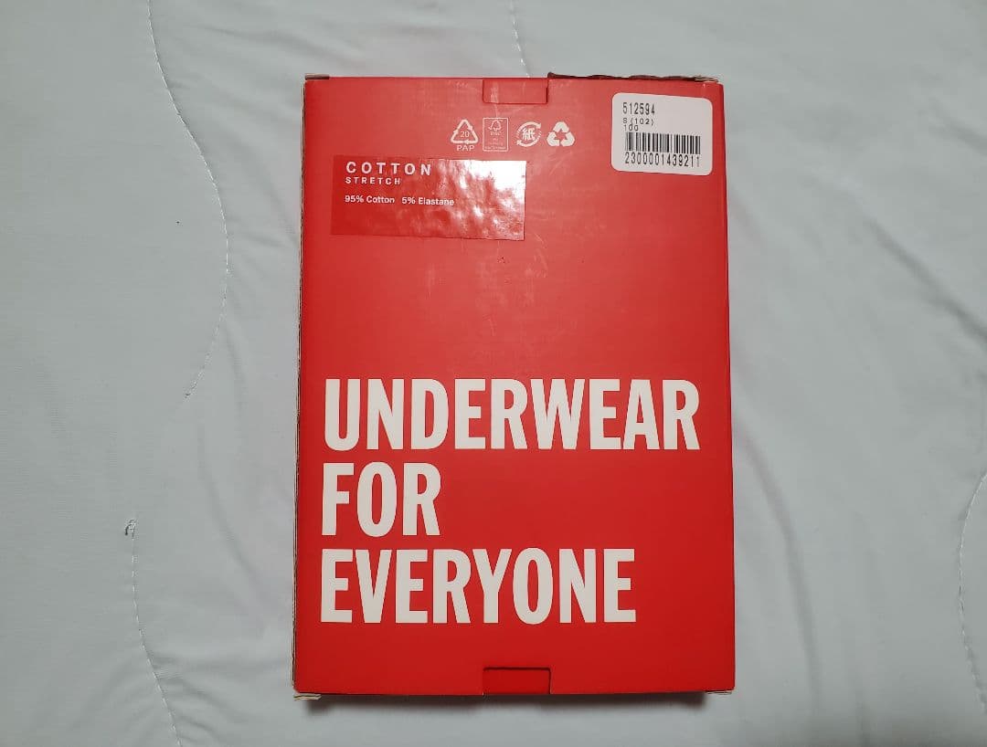 【pink様 専用】新品　未使用　DIESEL ボクサーパンツ Sサイズ — image 4