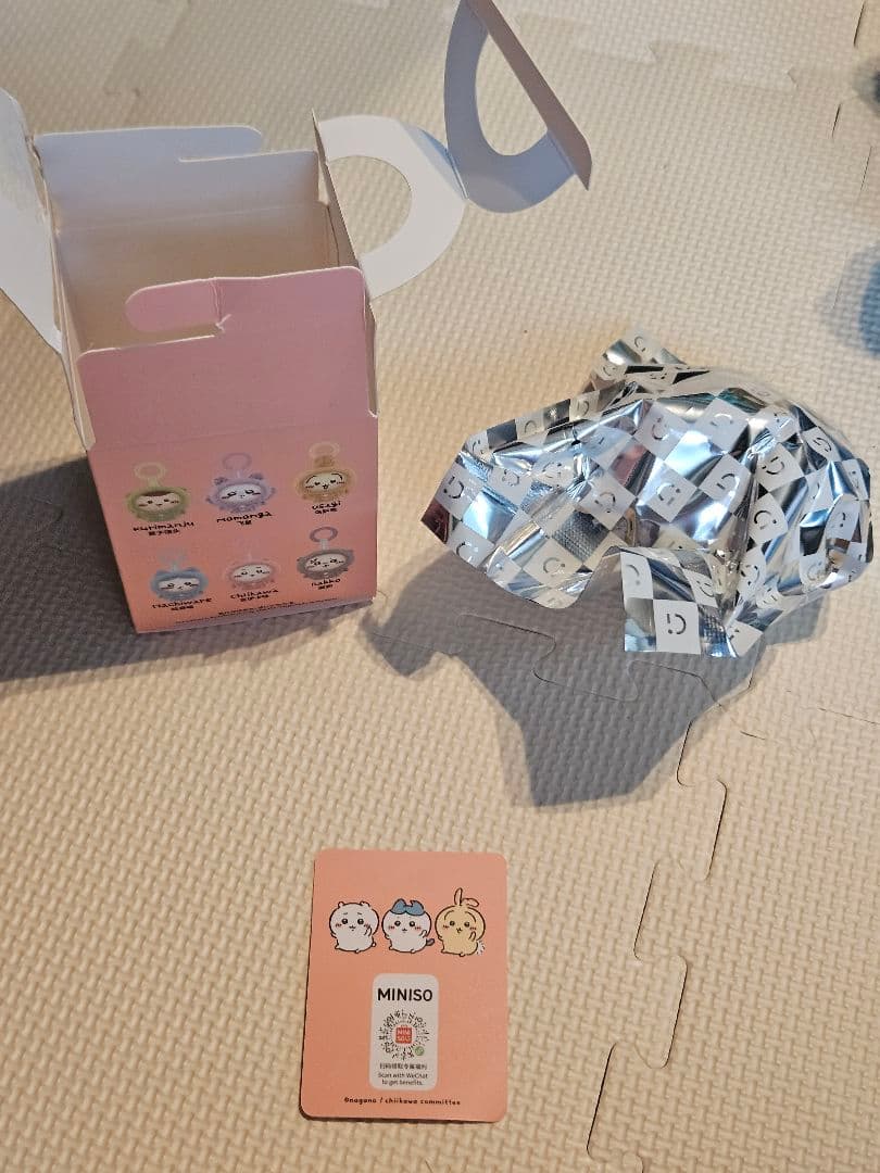 MINISO ちいかわ 表情が変える キーホルダー　ラッコ — image 2