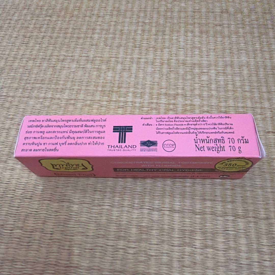Tepthai Concentrated Herbal Toothpaste — image 2