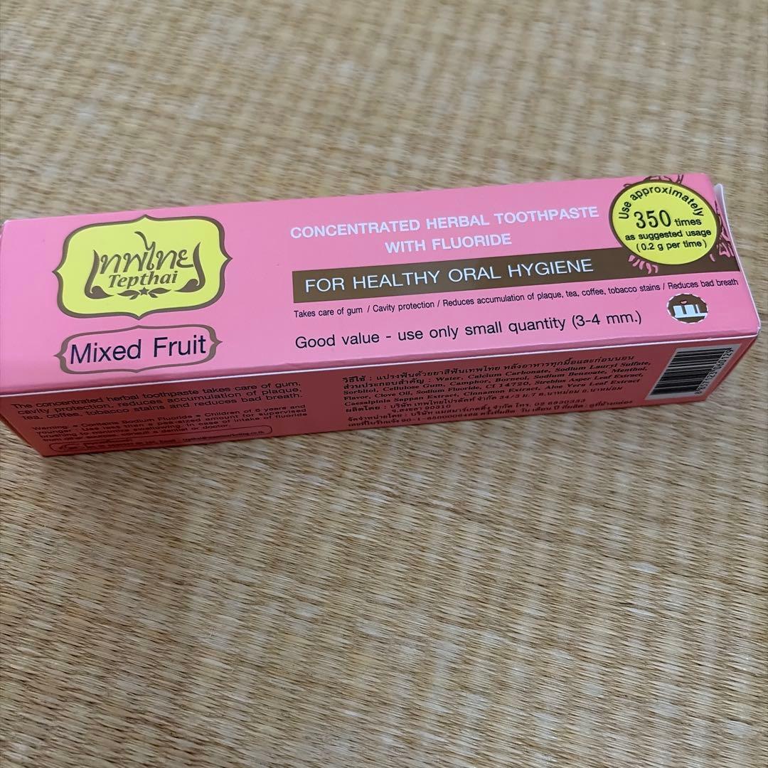 Tepthai Concentrated Herbal Toothpaste — image 3