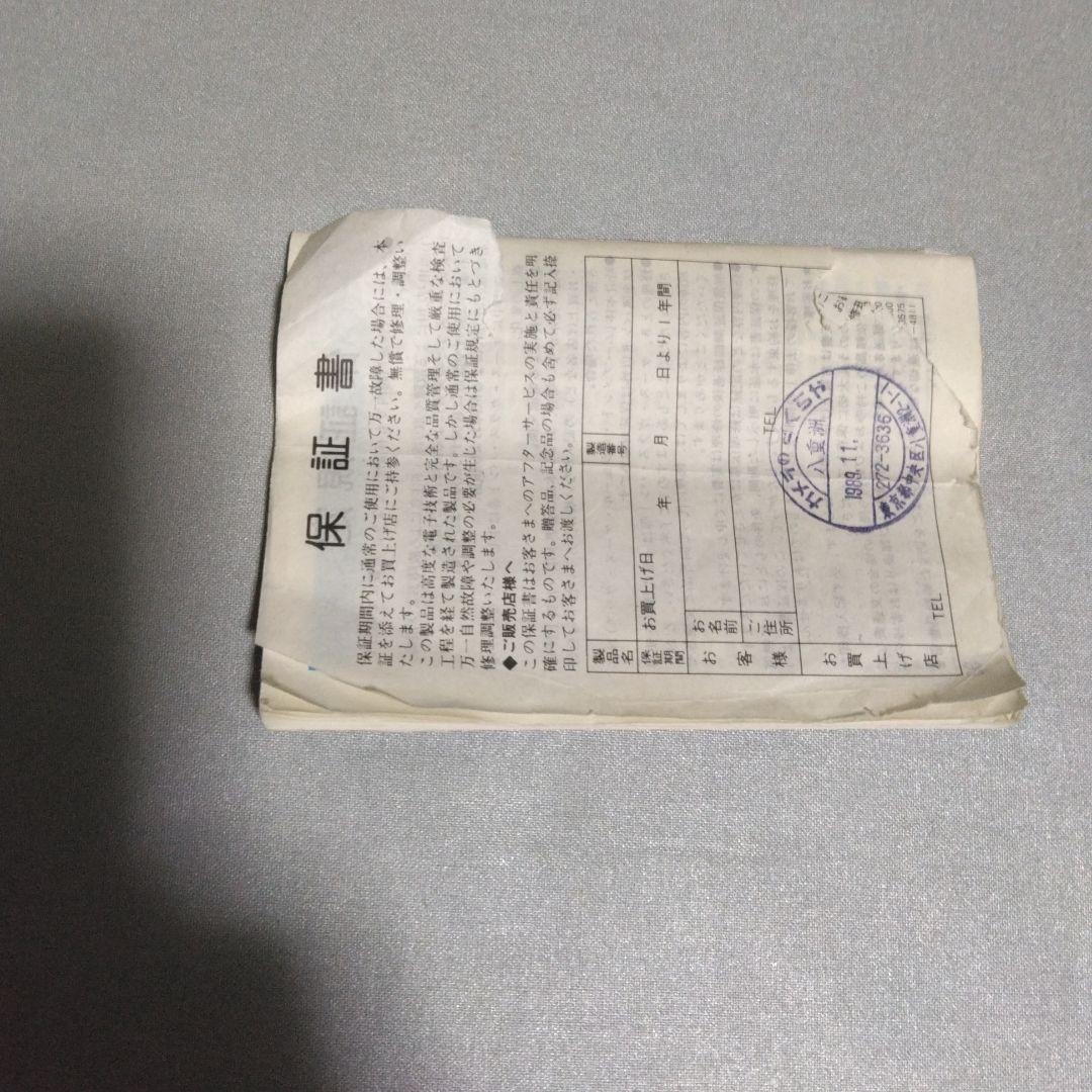 CASIO CALORIE PEDOMETER 611 取扱説明書 — image 2