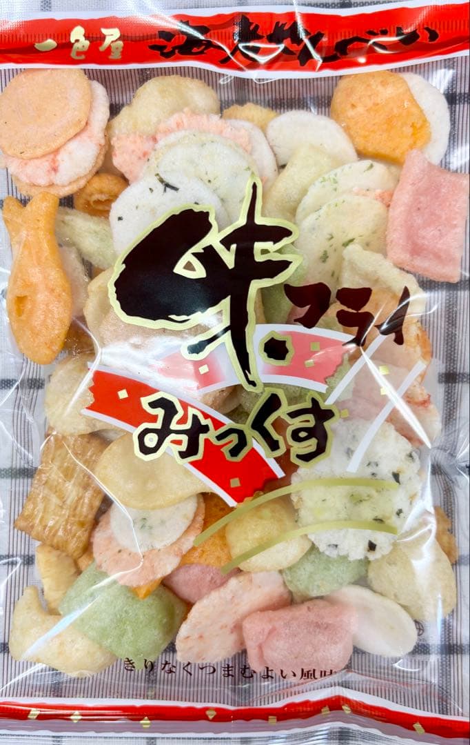 【送料無料】えびせんべい・エビとイカのミックス『味フライミックス』2袋(新品) — image 2