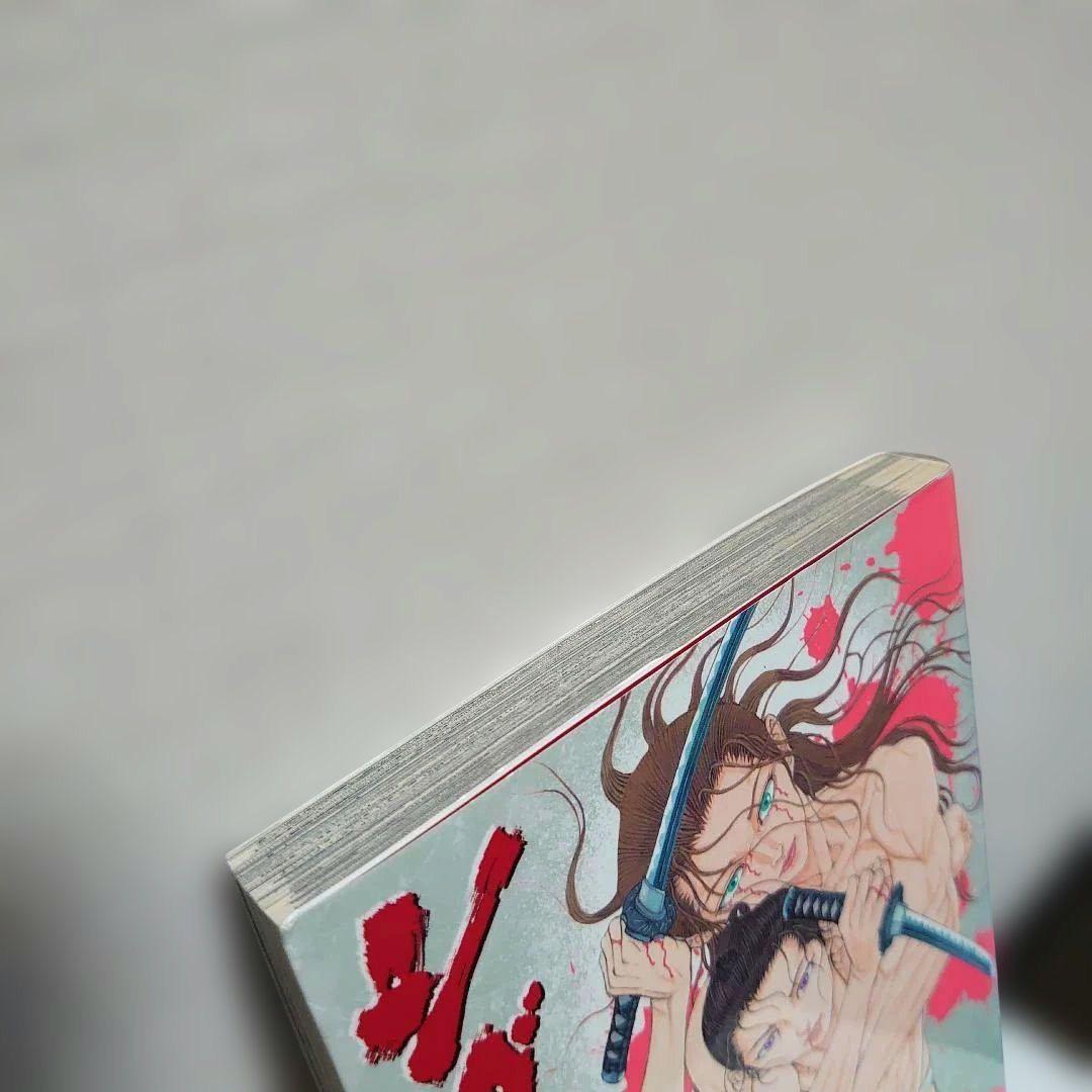 【初版】漫画シグルイ 15巻最終巻 【希少レア】 — image 3