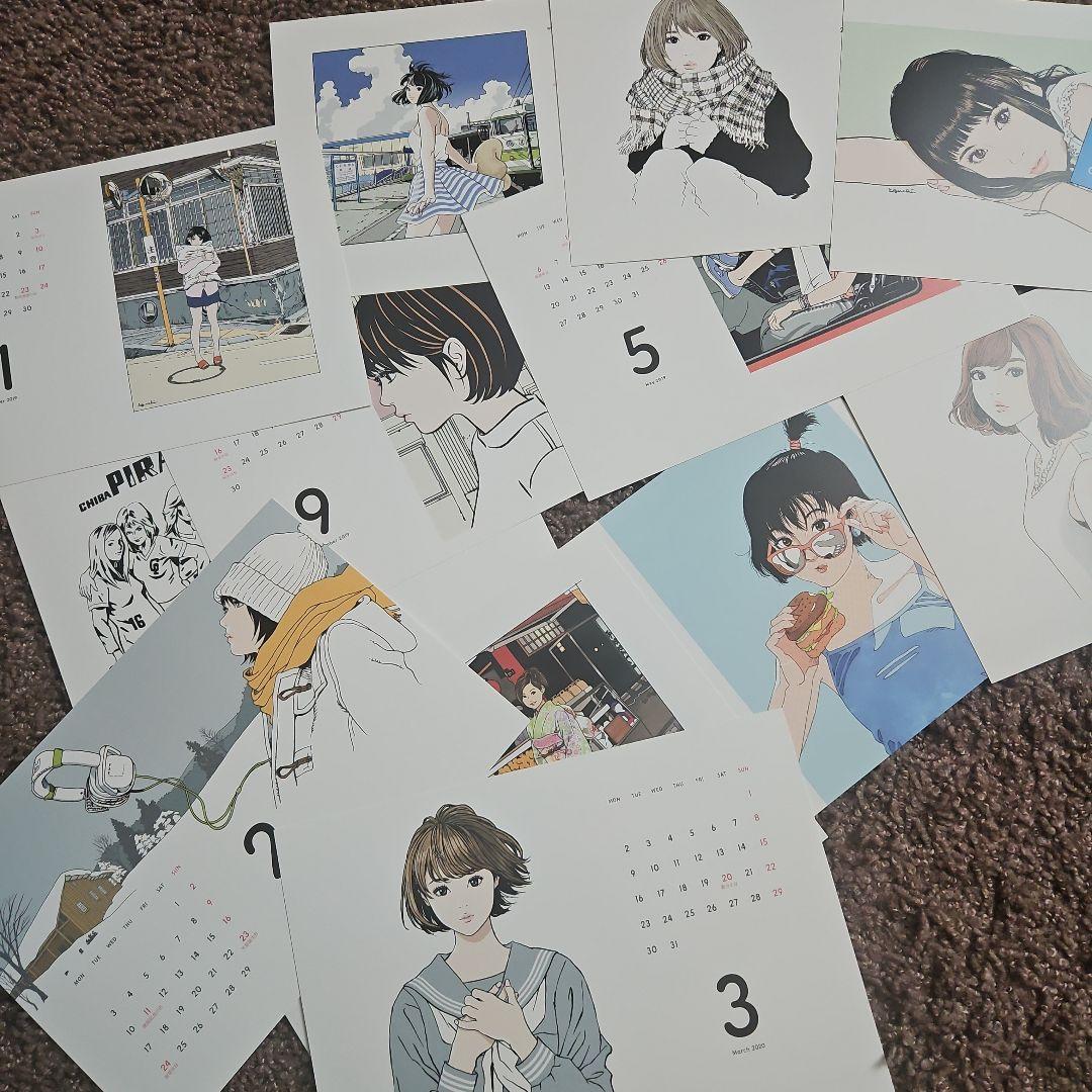江口寿史 2019-2020年 卓上カレンダー — image 2